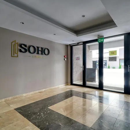 Studio House Unirii 3 Διαμέρισμα *